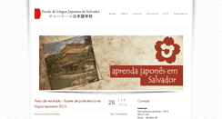 Desktop Screenshot of escola.anisa.com.br